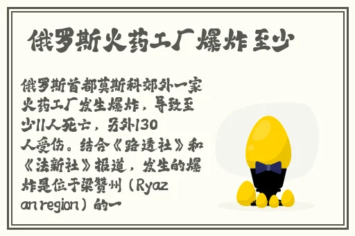 gb校霸夹钢笔