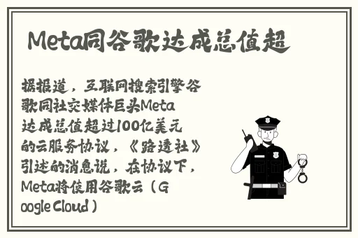 彼女初体验