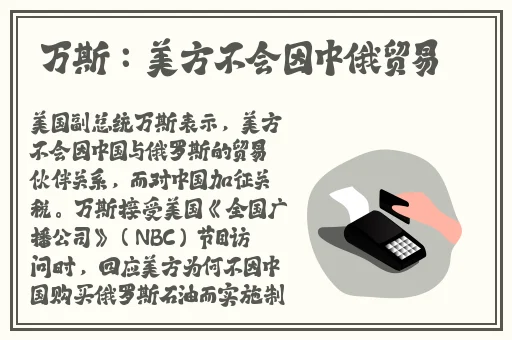 黑料推特红人楼梯间