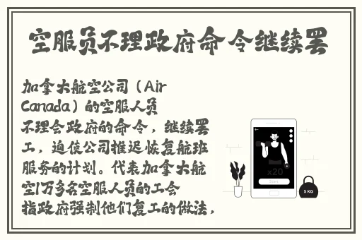 久热爱精品视频线路一