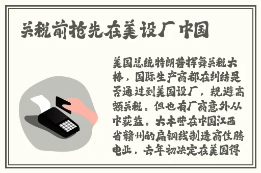 磁力天堂torrent在线